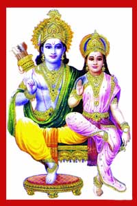 lord_ram.jpg